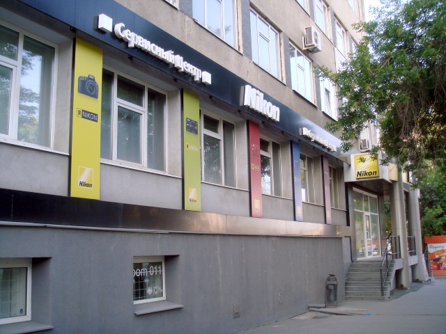 Photo2